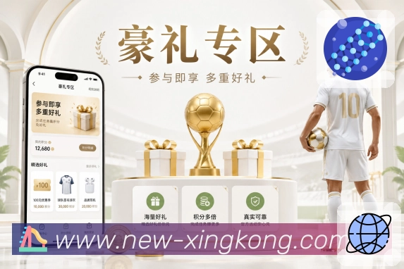足球直播