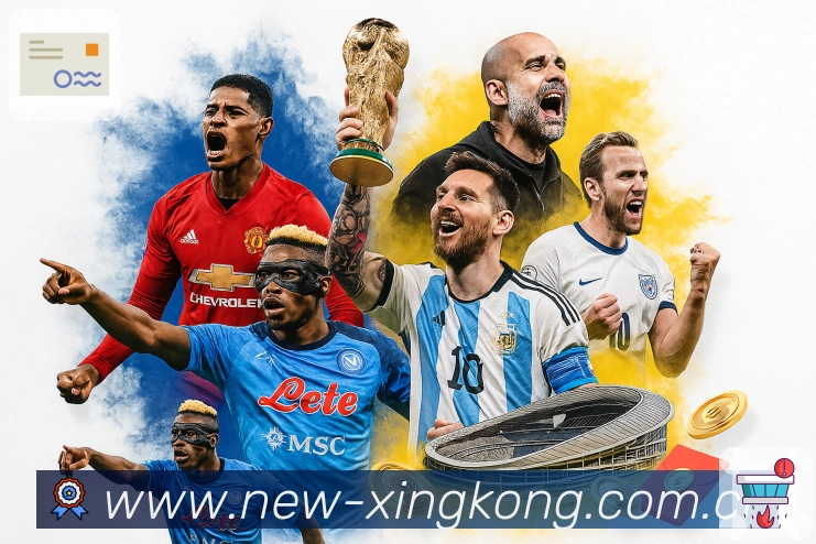 xingkongAPP 封面图