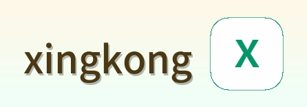 xingkong Logo